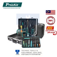 Pro'sKit PK-9472B Fiber Optic & Telecom Installation Tool Kit