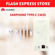 HUAWEI Earphones AM115 | AM 116 | CM33 With Mic Bass Microphone Wired Handsfree 3.5mm Earphone Stere