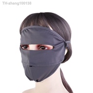 Protection Anti-UV Ice Silk Outdoor Face Shield Summer Sunscreen Mask Face Gini Mask Womne Sun Hats Driving Face Mask