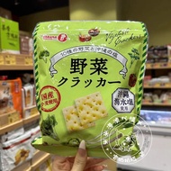 Imported Vanilla Sandwich Biscuit Snack