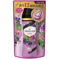 日本P&amp;G寶石洗衣物芳香顆粒 衣物香香豆 消臭系列 415ml 補充包 | 另有洗衣球