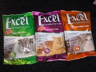 Excel Makanan Kucing Adult 500gram | makanan kucing kering Dewasa excel 500gram
