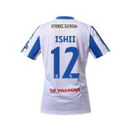 BGPU ISHII MASATADA I THE RABBITS SPECIAL SINGHA JERSEY (เหย้า) (356710-729215010)