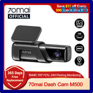 KJKUH กล้องติดรถยนต์สำหรับ70mai M500 70mai 170fov 1944P M500ออโต้ Dvr Dashcamerecarecorder Gps Adas 