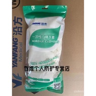 11💕 Latex Gloves Disposable Thickened Nitrile Rubber Gloves Latex Catering Household Nitrile Glove QTFV