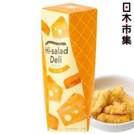 其他品牌 - 日本 洛味堂 Hi-Salad Deli 香濃芝士 扭扭米菓 禮盒 佐酒小食 零食 (1盒7包)【市集世界 - 日本市集】此日期前最佳：2026年05月16日