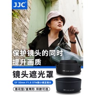 JJC Suitable for Canon ES-68 Hood EF 50mm F1.8 STM New Small Spittoon Fixed Focus Lens Hood 50 F1.8 
