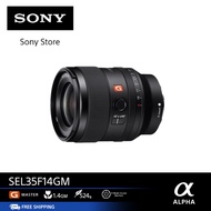 Sony Lens เลนส์กล้อง / เลนส์ FE 35 มม. F1.4 GM (SEL35F14GM)