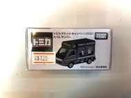 Tomica Subaru Sambar Burger Truck