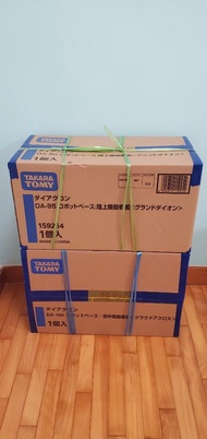 Diaclone DA-95, DA-98, DA-99 DA-100 Robot Base+強化配件組合