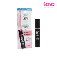 Curel Moisturizing Lip Balm (Pink) (4.2g)