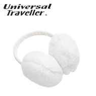 Universal Traveller Earmuffs EAR8297