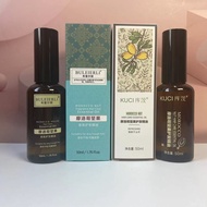 Cuts Argan Hair Care Moisturizing Soft Repair Dry Frizzy Hair Refreshing Moisturizing 25.9.14