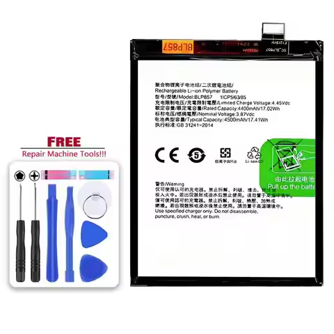 2250-4500Mah Battery For Oppo Realme Q3 V15 7 X7 Indian GT RMX2202 Neo 2T Flash RMX3031 5G Pro Max 2
