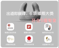 Every Think 自動收聲 頸枕
