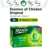 6 BOTTLES OF BRAND ESSENCE OF CHICKEN 42GRAM Original ESSENCE OF CHICKEN BRAND'S CHICKEN ESSENCE bra