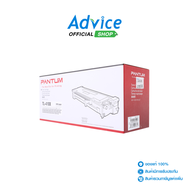 Toner Original PANTUM TL 410X