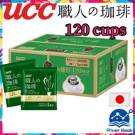 [From Japan] UCC Artisan Coffee Drip Coffee Deep Rich Special Blend 120 cups 7 grams (x 120)