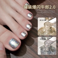 GAOY 5g Nail Art Gold Silver Glitter Gel Reflective Painting Platinum Nail Varnish UV Gel Polish DIY