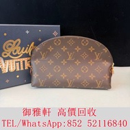 €全港丩攵：LV/路易威登 老花貝殼手拿化妝包 名牌手袋 手袋 舊手袋 斜挎包、水桶包、手提包、腰包 斜挎包、菲拉格慕 Ferragamo、單肩包、Balenciaga普拉達PRADA、銀包、包包、中