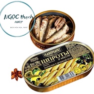 Russian Smoked Herring 190g – Russian Sprats – Smoked Canned Fish Soaked in Oil – Delicious, Conveni
