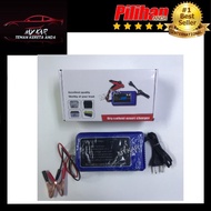 INTELLIGENT CHARGER Battery Charger Car SUITABLE Range 12V / 7 - 80AH (BLUE)