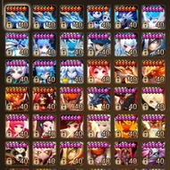 Summoners War