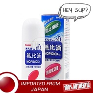 Muhi S2a Mopiko Mopidick Roll-on Anti-Itch Liquid - Suppresses Itching from Mosquito and Insect Bite