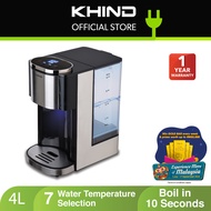 [East Malaysia] Khind 4L Instant Hot Water Dispenser EK2600D (Sabah Customer Enjoy Cheaper Shipping)