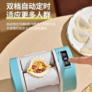 Imitation Handmade Dumpling Machine Automatic Electric Dumpling Machine Multifunctional Dumpling Mak
