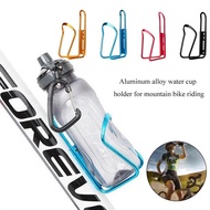 Aluminium Alloy Mountain Bike Water Bottle Holder Bicycle Drink Rack Cages