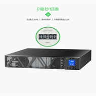APC Schneider UPS Uninterrupted Power Supply SPRM3K Desktop Rack Type 3KVA 2400W Built-in Battery