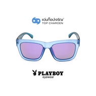 PLAYBOY แว่นกันแดดทรงเหลี่ยม PB-8025-C4 size 57 By ท็อปเจริญ