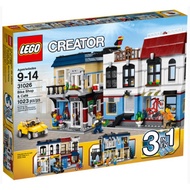 LEGO 31026 Bike Shop & Cafe Set  (Combine 2 boxes to form one Building Modular)