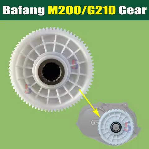 For Bafang Mid Central Motor Nylon Gear (M200 G210 250W Motor gear Repair Parts) and 8fun M200 G210 