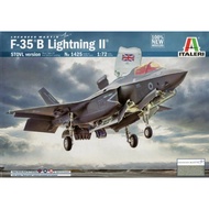 [Model King] ITALERI Italian Airplane Model 1/72 F-35B 1425