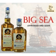 Big Sea Hard Liquor 威士忌 (350ml/ 700ml)