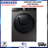 (BULKY) SAMSUNG WW12BB944DGBSP 12KG BESPOKE AI FRONT LOAD WASHER, AI ECOBUBBLE™+, QUICKDRIVE™, 4 TICKS, 2 YEARS WARRANTY