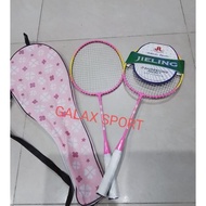 Badminton Racket Badminton Racket Contents 2 Free Viral Children's Racket Bag