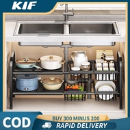 NEW VERSION BOARD + BASKET Extendable Adjustable stainless steel storage rack under kitchen organize