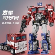 Transforming Toy Optimus Prime Bumblebee Car Robot Alloy Model for Children Boys Extra Large888 L9S4