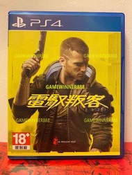 （中古二手）PS4遊戲 電馭叛客 2077 Cyberpunk 2077 港版中英文版