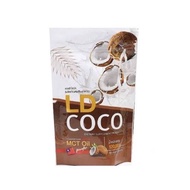 LD Coco 120 g. แอลดี โคโค่ น้ำมันมะพร้าวสกัดเย็นแบบผง