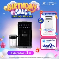 Worldtech เครื่องชงกาแฟอัตโนมัติ รุ่น WT-CM501_BLK พร้อมระบบฟองนมในตัว