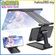40cm Blue-Light Mobile Phone Screen Amplifier Detachable HD Mobile Phone Amplifier Screen Amplifier 