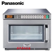 【慶豐餐飲設備】【日本原裝進口】Panasonic 國際牌 NE-1853 高功率 商用微波油炸機蛋糕櫃冷凍櫃製冰機烤箱