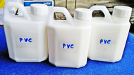 น้ำยา PVCเหลว เหมาะสำหรับทำเหยื่อตกปลายาง ปลายาง หนอนยาง