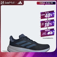 adidas วิ่ง รองเท้า Response Super ผู้ชาย สีน้ำเงิน JI4629