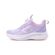 K KANGAROOS BIFROST Knob Sneakers Pink Purple KK51287 Big Kids Shoes