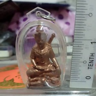 Thai Amulet 坤平将军 Khun Phean